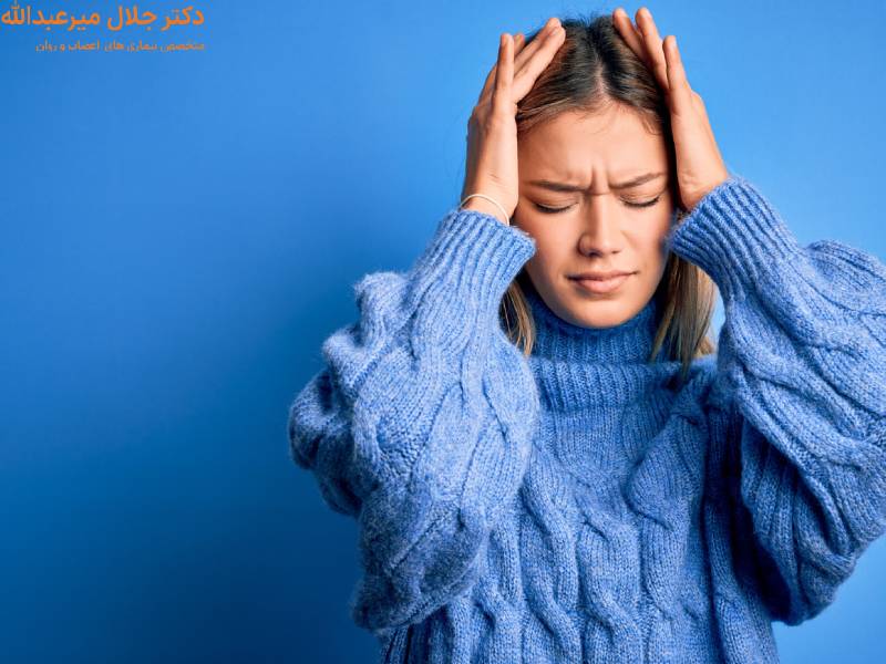 بهترین دارو برای درمان روان تنی